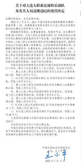 群和课外老师