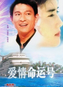 成人在线播放视频